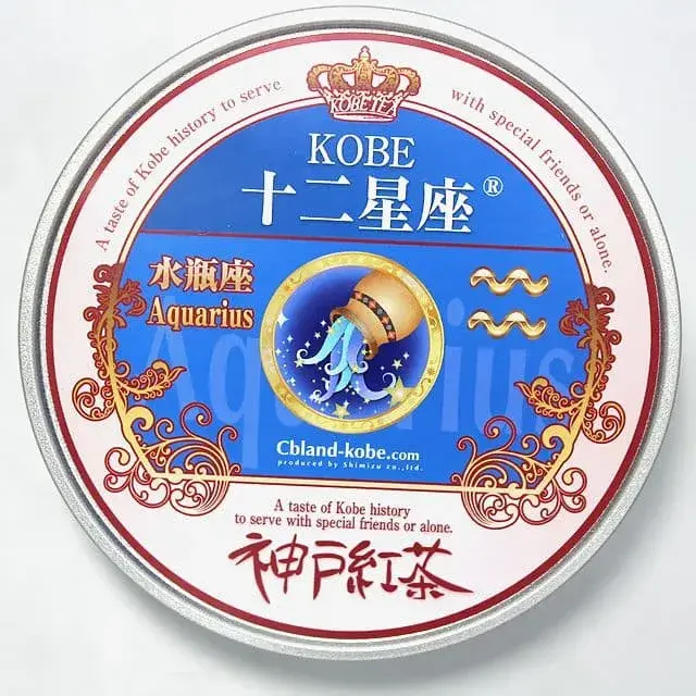 十二星座_紅茶(イングリッシュブレックファスト） 7Ｐ （みずがめ座）