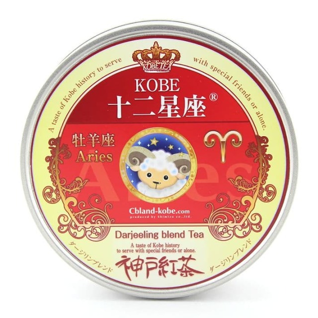 十二星座_紅茶(ダージリン)