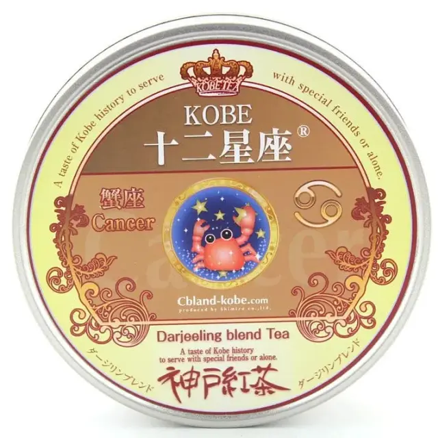 紅茶2ケース 神戸紅茶 More Cup of Tea ストロベリーガーデン 2.5g×7P ※1箱