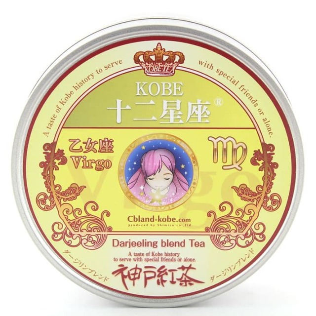 十二星座_紅茶(ダージリン)