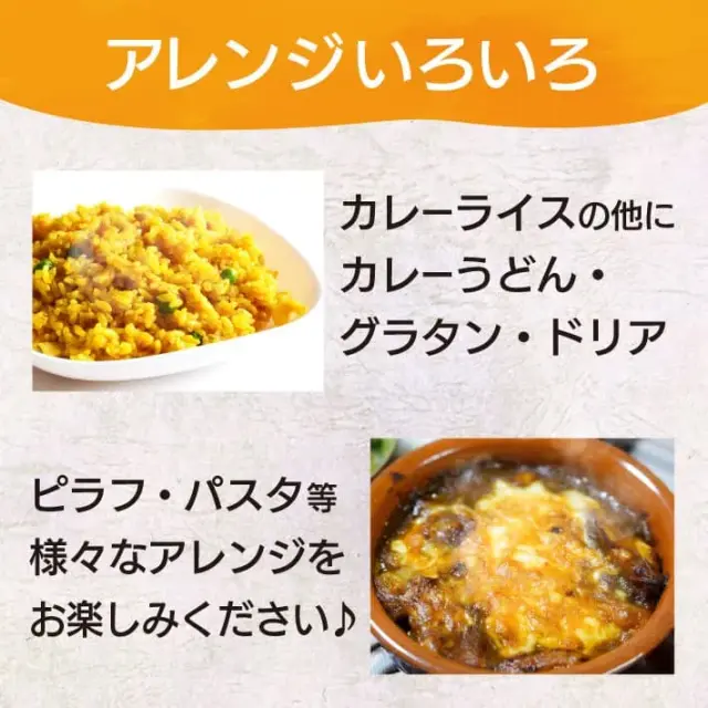 兵庫 ご当地カレー 食べ比べセット ( 神戸牛カレー ・ 但馬牛カレー ・ 明石たこカレー )