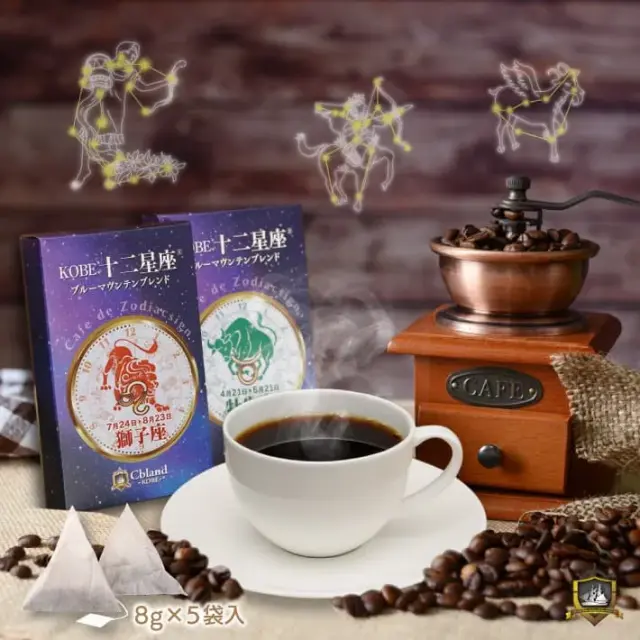 神戸スイーツ＆コーヒー ギフトセット(ブルマン・プリン4入・あめ)