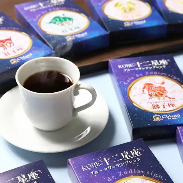 神戸スイーツ＆コーヒー ギフトセット(ブルマン・プリン4入・あめ)