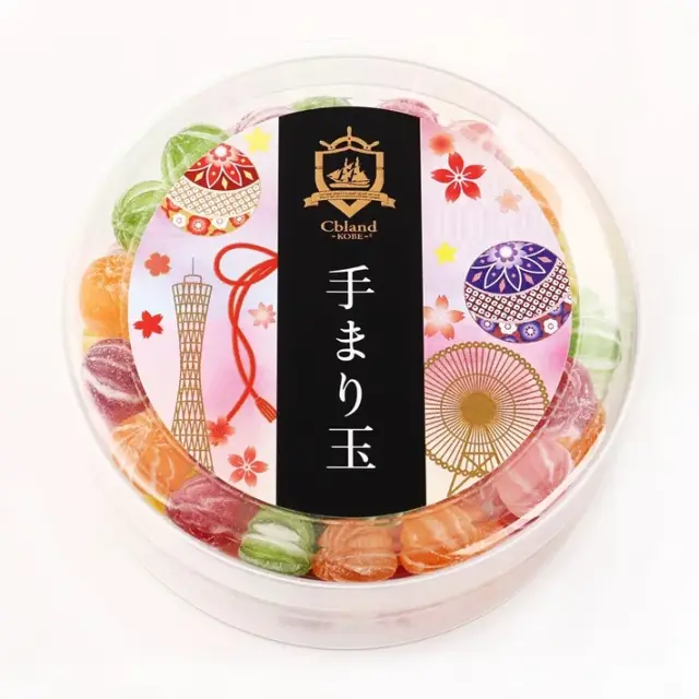 シーブランド神戸 手まり玉 ９０g キャンディ 飴 《のし・ラッピング対応》ギフト プレゼント 詰合せ かわいい おしゃれ 和菓子