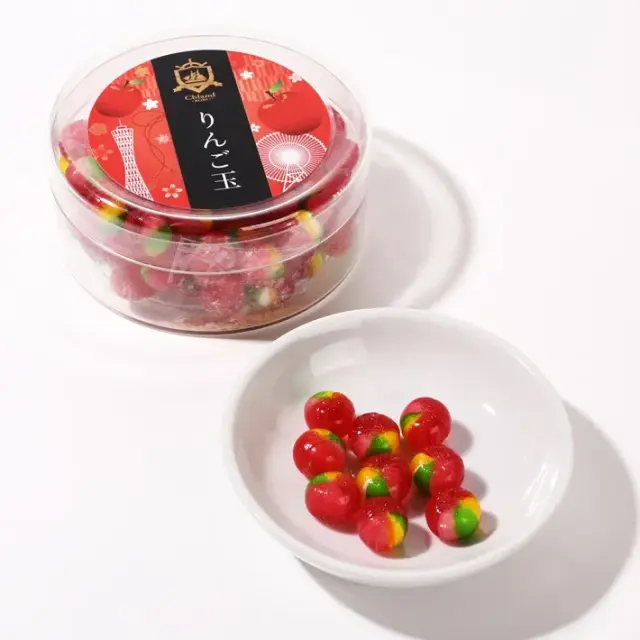 シーブランド神戸 りんご玉 ９０g キャンディ 飴 《のし・ラッピング対応》ギフト プレゼント 詰合せ かわいい おしゃれ 和菓子