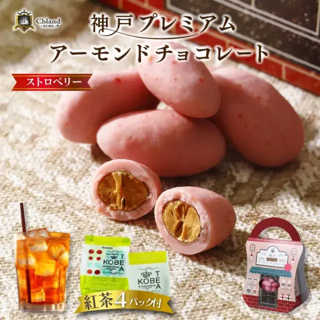 ﾌﾟﾚﾐｱﾑﾁｮｺﾚｰﾄ(ストロベリー) 夏のｱｲｽﾃｨｰ用
