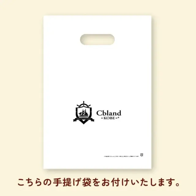 明石子午線 ときめくプリン