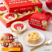 大阪あっ！ぷりん　2個入　トーラク