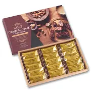 モンロワール　神戸クラッシュアーモンドチョコレート 15個入