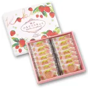 神戸いちごビスキュイ　(14枚入り)