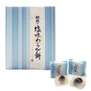 姫路の塩味わらび餅 6個入　寿幸寿庵