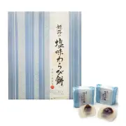 姫路の塩味わらび餅 12個入　寿幸寿庵