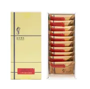 神戸三宮 フレンチトースト ラングドシャ 10枚 コンディトライ神戸