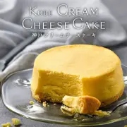 神戸クリームチーズケーキ3号 コンディトライ神戸