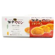 神戸マロンミディアム３個入