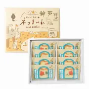 神戸ネコまみれ にゃんこ クッキー