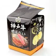 神戸土産　神戸牛せんべい １４枚入