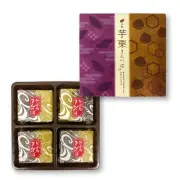 秋季限定 二色 芋栗きんつば