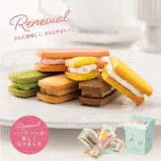 レスポワール クラヴィエコロレ　5入