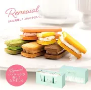 レスポワール クラヴィエコロレ　15入