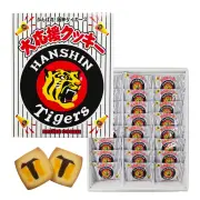 阪神タイガース 大応援クッキー ２４B