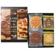 G線　2種の焼菓子セット10枚入