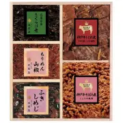 神戸北野 大黒屋 特選 神戸北野美味菜彩 KKG-５０ (のし対応) 神戸土産 帰省土産 御中元 御歳暮 初盆 御供 佃煮 惣菜 おかず 乾物 神戸名物 常温 賞味期限 高級 ギフト 贈答品