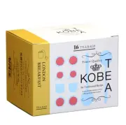 神戸紅茶　生紅茶　ロンドンブレックファスト１６P