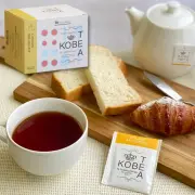 神戸紅茶 生紅茶 ロンドンブレックファスト １６P 神戸土産 紅茶 ティーバッグ ミルクティー 賞味期限 常温 人気 通販 おいしい おしゃれ 可愛い プレゼント 贈答品