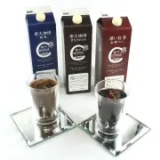 神戸珈琲物語 アイスリキッド ギフトセット