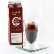 神戸珈琲物語 炭火珈琲 (甘さひかえめ) 1000ml