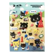 コーベアー マシュマロシール KB-071 (スタンダード) 神戸限定 雑貨 おしゃれ かわいい 行楽 小学生 ギフト プレゼント 出産祝い 入学 入園  人気 通販