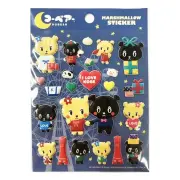 コーベアー マシュマロシール KB-071 (マリン) 神戸限定 雑貨 おしゃれ かわいい 行楽 小学生 ギフト プレゼント 出産祝い 入学 入園  人気 通販