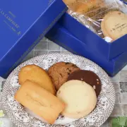 アラカンパーニュ （a la campagne） 焼き菓子 詰合せ コフレ・アソルティ５個セット 神戸スイーツ おみやげ 手土産 プレゼント ギフト 贈り物 かわいい おしゃれ 人気 通販 バレンタイン ホワイトデー 母の日 父の日 敬老の日 クリスマス 御祝