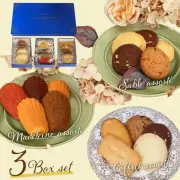 アラカンパーニュ （a la campagne）～コフレ３種セット～ サブレアソルティ×マドレーヌアソルティ×コフレアソルティ 神戸スイーツ おみやげ 手土産 プレゼント ギフト 贈り物 人気 通販 バレンタイン ホワイトデーお返し 母の日 父の日 クリスマス 御祝