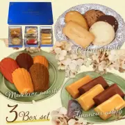 アラカンパーニュ （a la campagne）～コフレ３種セット～ マドレーヌアソルティ×フィナンシェアソルティ×コフレアソルティ 神戸スイーツ おみやげ 手土産 プレゼント ギフト 贈り物 人気 通販 バレンタイン ホワイトデーお返し 母の日 父の日 クリスマス 御祝