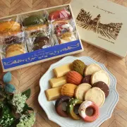 アラカンパーニュ （a la campagne）コフレ・グーテ １５個入 神戸スイーツ おみやげ 手土産 プレゼント ギフト 贈り物 人気 通販 バレンタイン ホワイトデーお返し 母の日 父の日 敬老の日 クリスマス 御祝 賞味期限