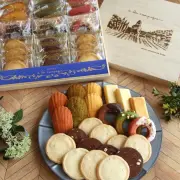 アラカンパーニュ （a la campagne）コフレ・グーテ ２４個入 神戸スイーツ おみやげ 手土産 プレゼント ギフト 贈り物 人気 通販 バレンタイン ホワイトデーお返し 母の日 父の日 敬老の日 クリスマス 御祝 賞味期限