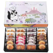 ファクトリーシン 森のスイーツ工房 セレクト 24個入 SS35-25D (のし・ラッピング対応) 神戸土産 神戸スイーツ ギフト プレゼント 洋菓子 焼菓子 個包装 賞味期限 常温 美味しい 御中元 御歳暮 御供 御年賀 御祝 内祝 人気 ランキング 通販