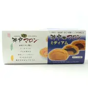 神戸マロン ミディアムアソート ３個入