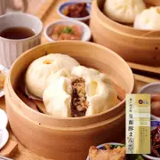 皇蘭 豚まん ４個入