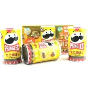 プリングルス3缶(たこ焼きマヨ味)