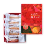 ふわり苺ケーキ　ガトー・スヴニール