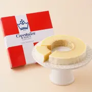 バウムクーヘン　B-10　神戸スイーツポート
