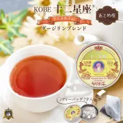 十二星座_紅茶(ダージリン)おとめ座
