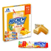 ハイチュウ　ミックスジュース味　森永製菓