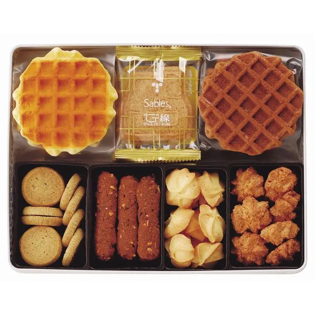 G線　アソートギフト缶 Bセット