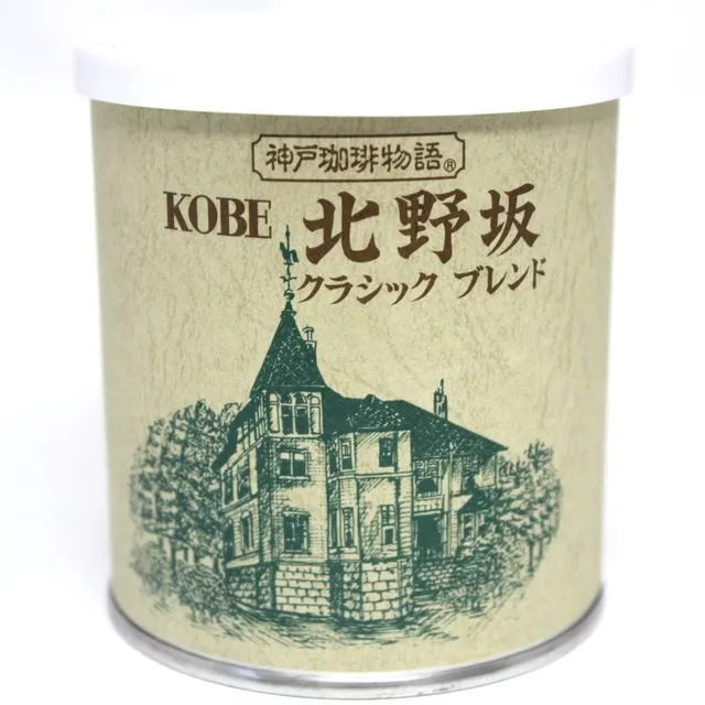 神戸珈琲 北野坂(クラッシックブレンド) 100g