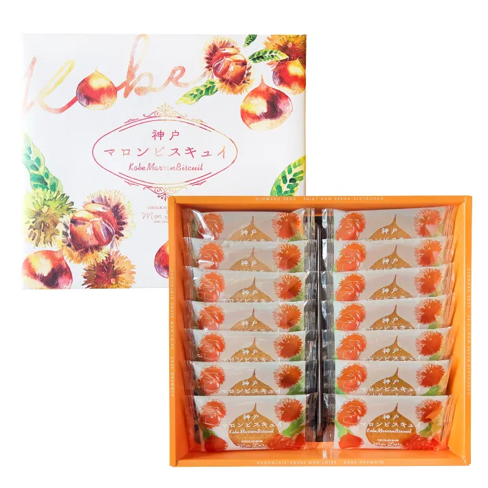 《秋冬限定》 神戸マロンビスキュイ １４枚入 モンロワール チョコ サンド クッキー 神戸土産 洋菓子 美味しい おしゃれ 可愛い 栗 マロン 常温 賞味期限