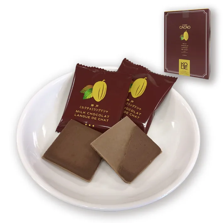 神戸ミルクチョコラング18枚入　コンディトライ神戸